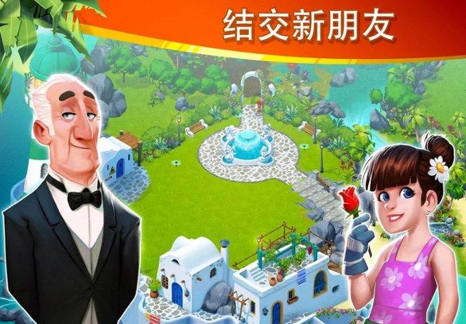逗小猴开心系列208